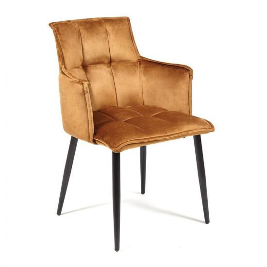 Кресло SASKIA (mod. 8283) металл-ткань, 55 х 61 х 85см, коричневый (G-062-61)-черный