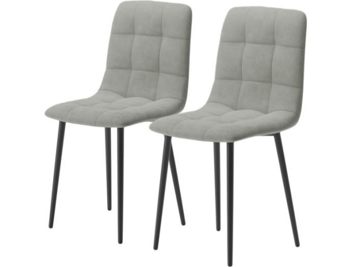 Комплект стульев "Чили" 2шт, бренди 23, каркас черный