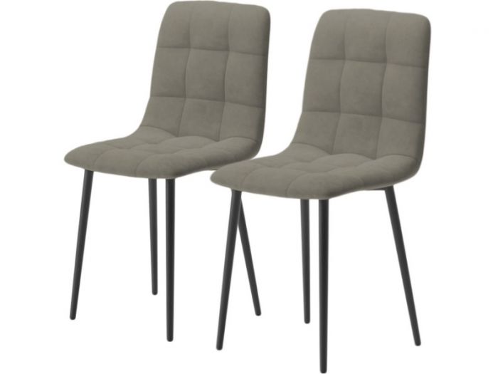Комплект стульев "Чили" 2шт, бренди 28, каркас черный