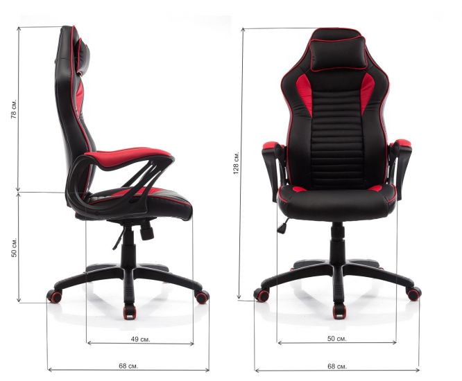 1724 Компьютерное кресло Leon красное - черное